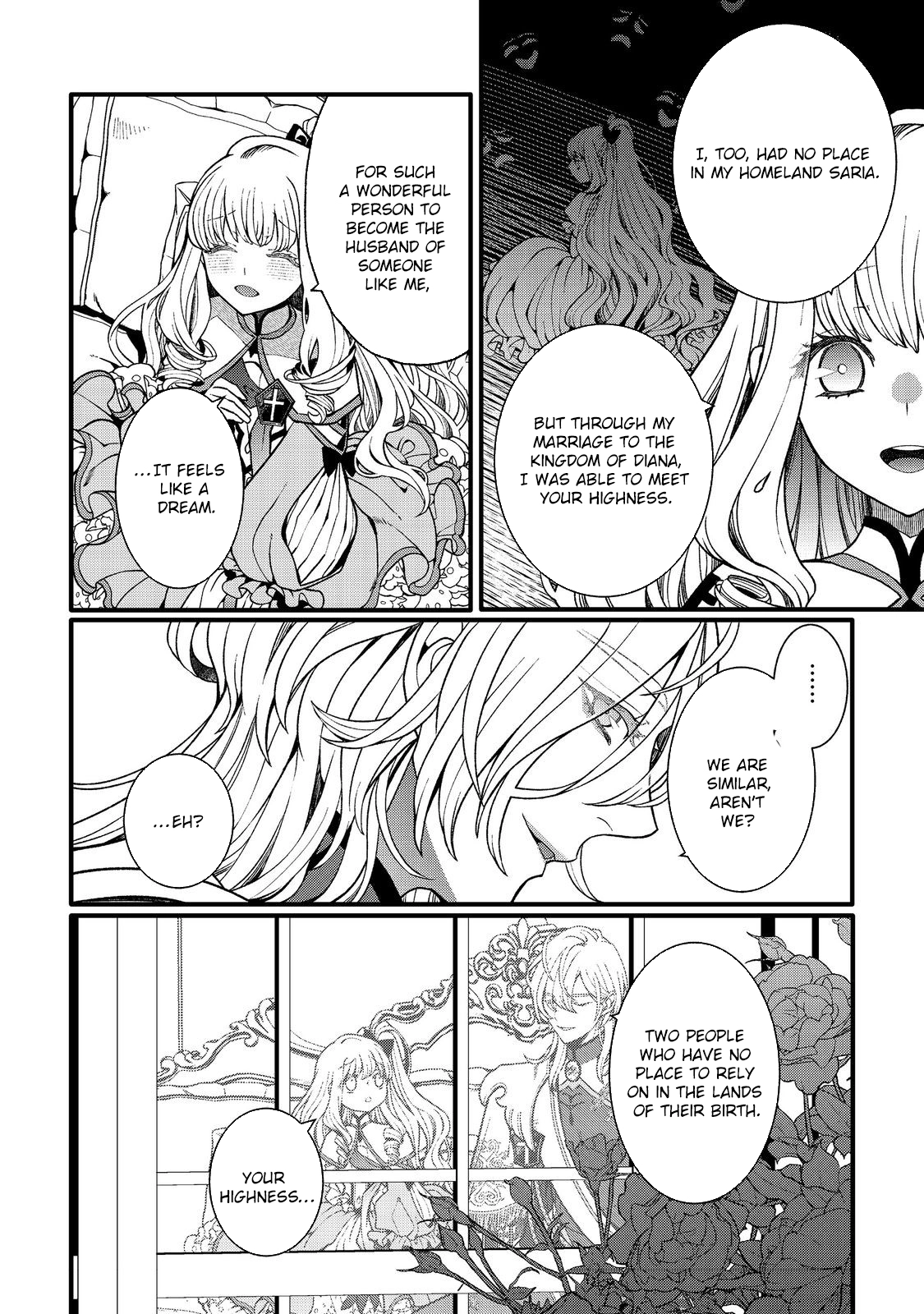 At Five Years Old, I Became the Dragon Prince’s Bride. Chapter 1 Page 11
